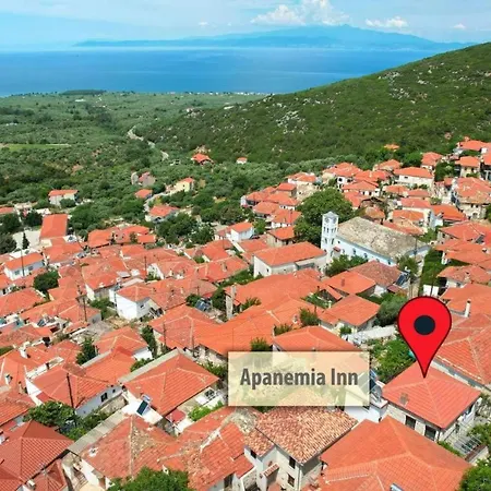 Case de vacanță Apanemia Kallirákhi